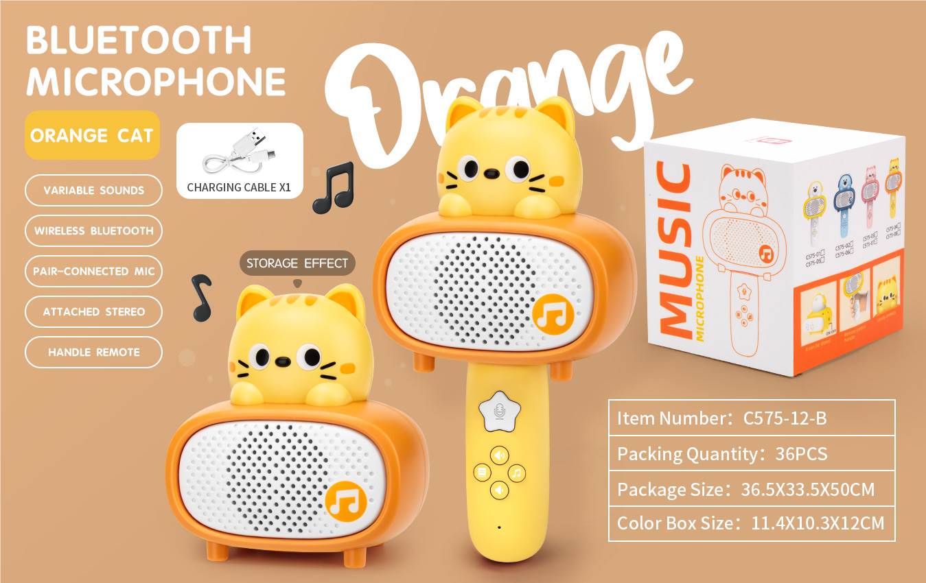 Детский Bluetooth микрофон Yellow Cat с чехлом