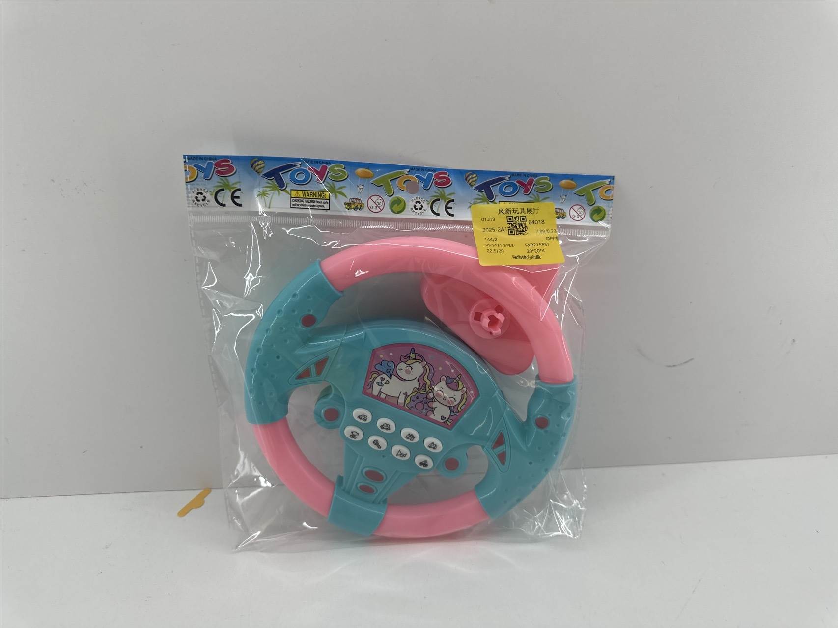 Руль-единорог, игрушка оптом