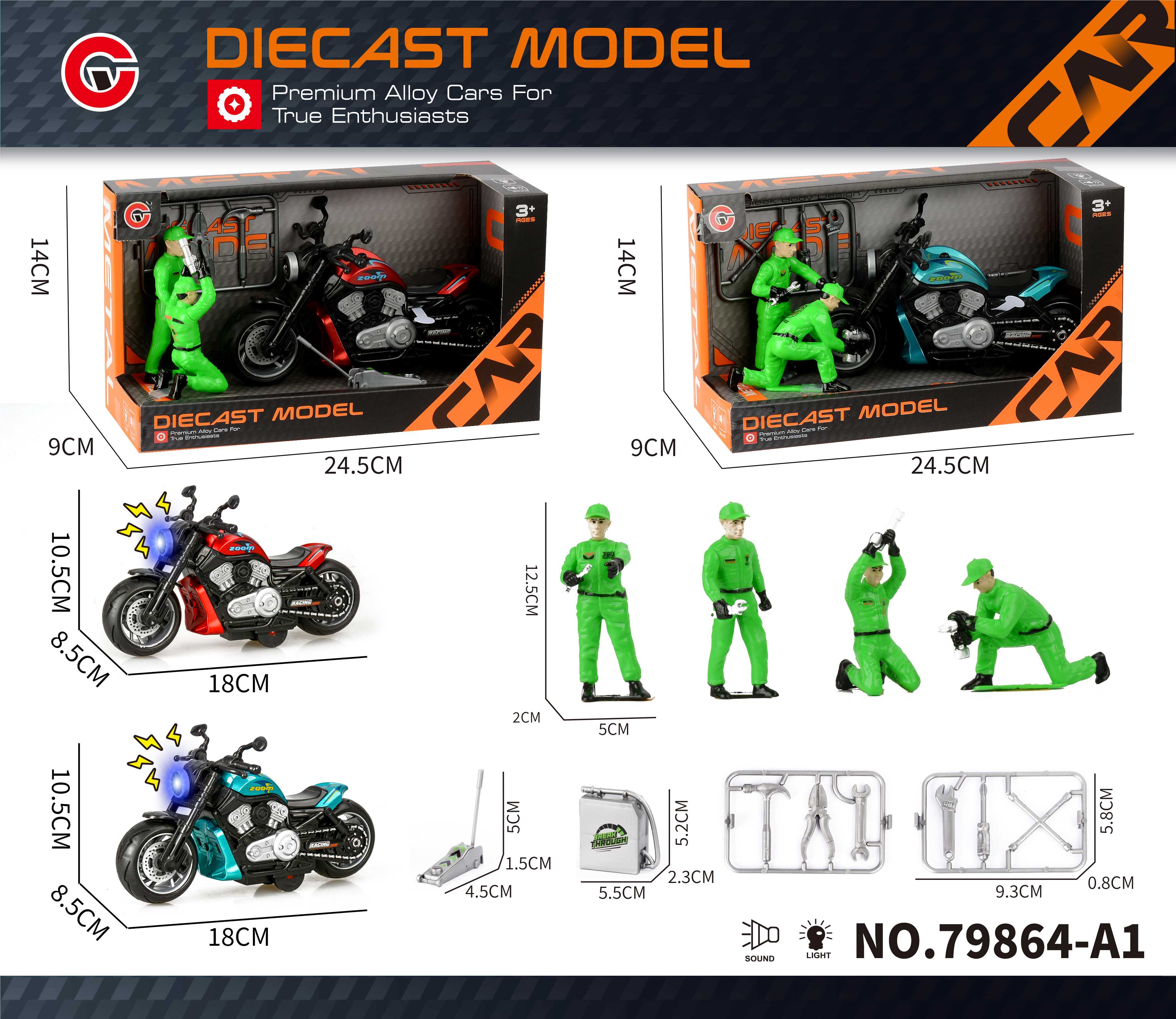 Инерционный мотоцикл Harley Davidson с фигуркой и инструментами
