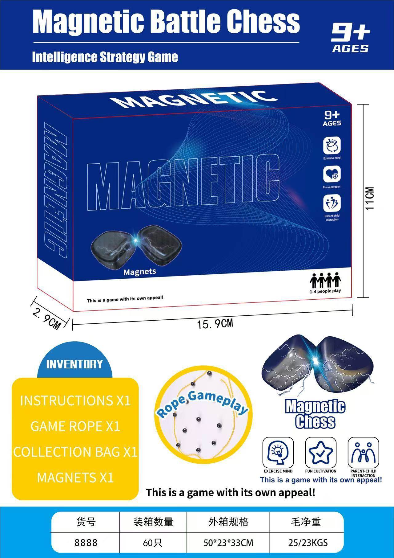 Магнитные шахматы для сражений