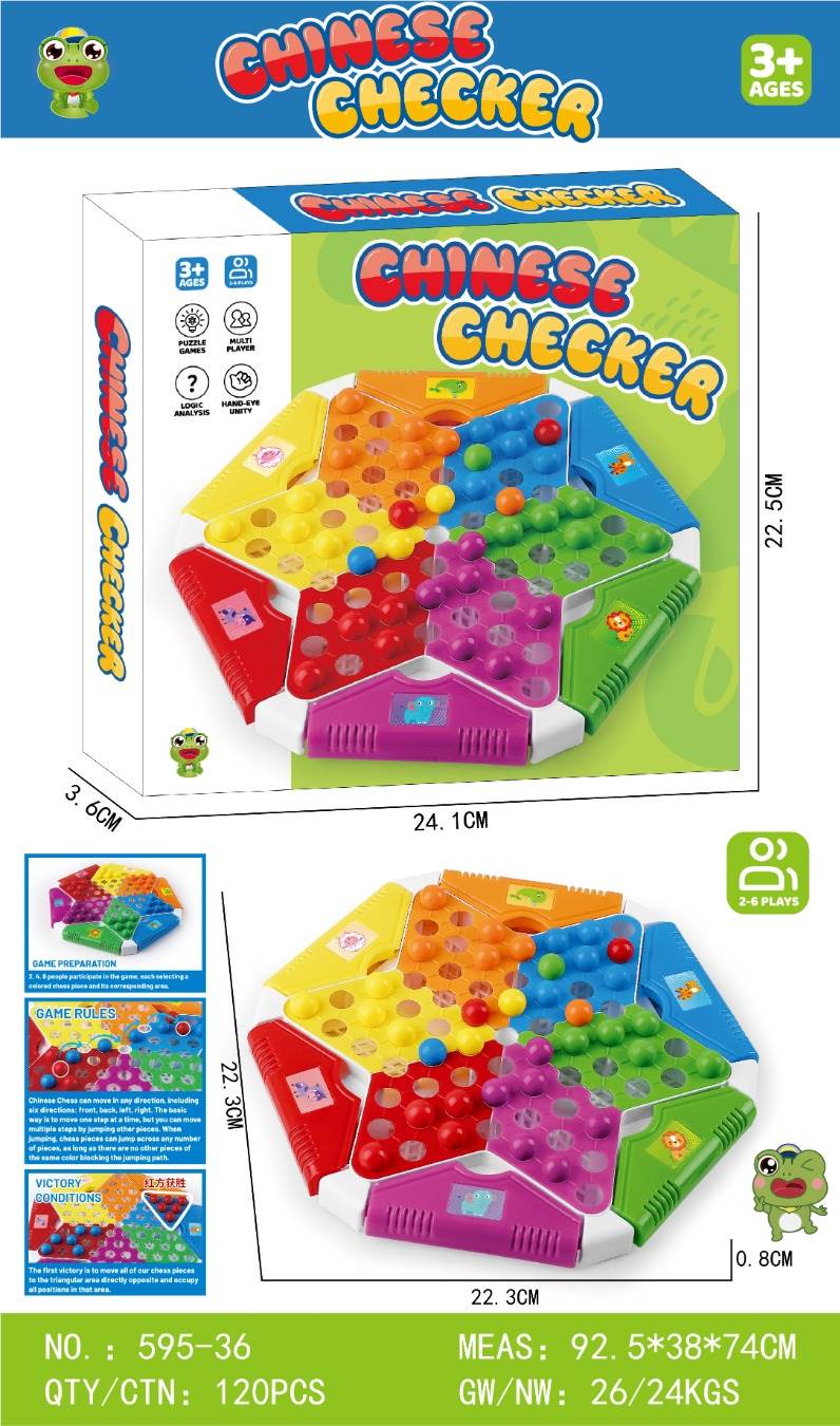 Настольная игра "Успешный старт"