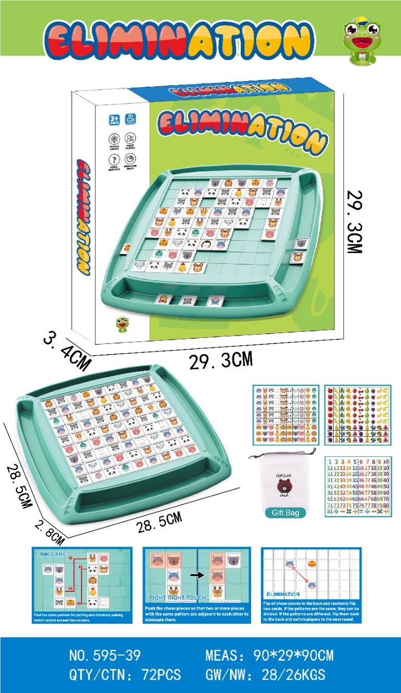 Настольная игра "Puzzle Continual Elimination"
