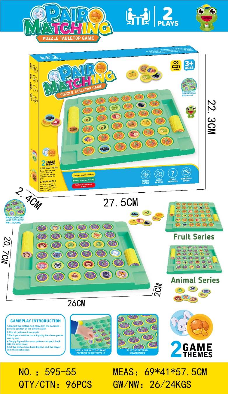 Настольная игра Crazy to Touch