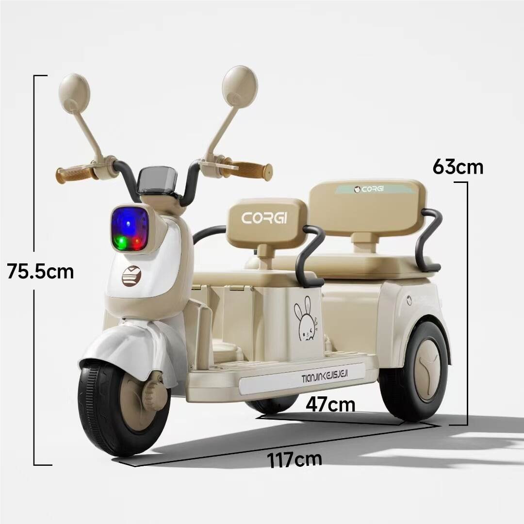 Детский электромотоцикл 12V, двойной привод, желтая коробка