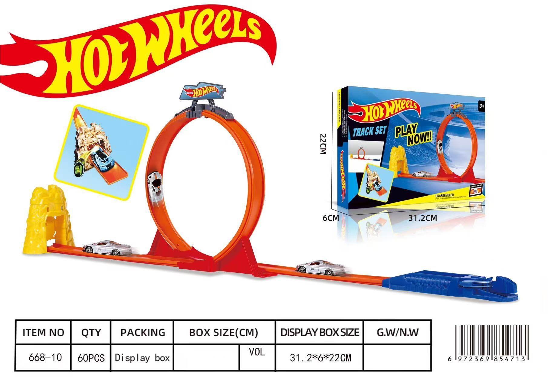 Hot Wheels: Пусковая установка с рельсами