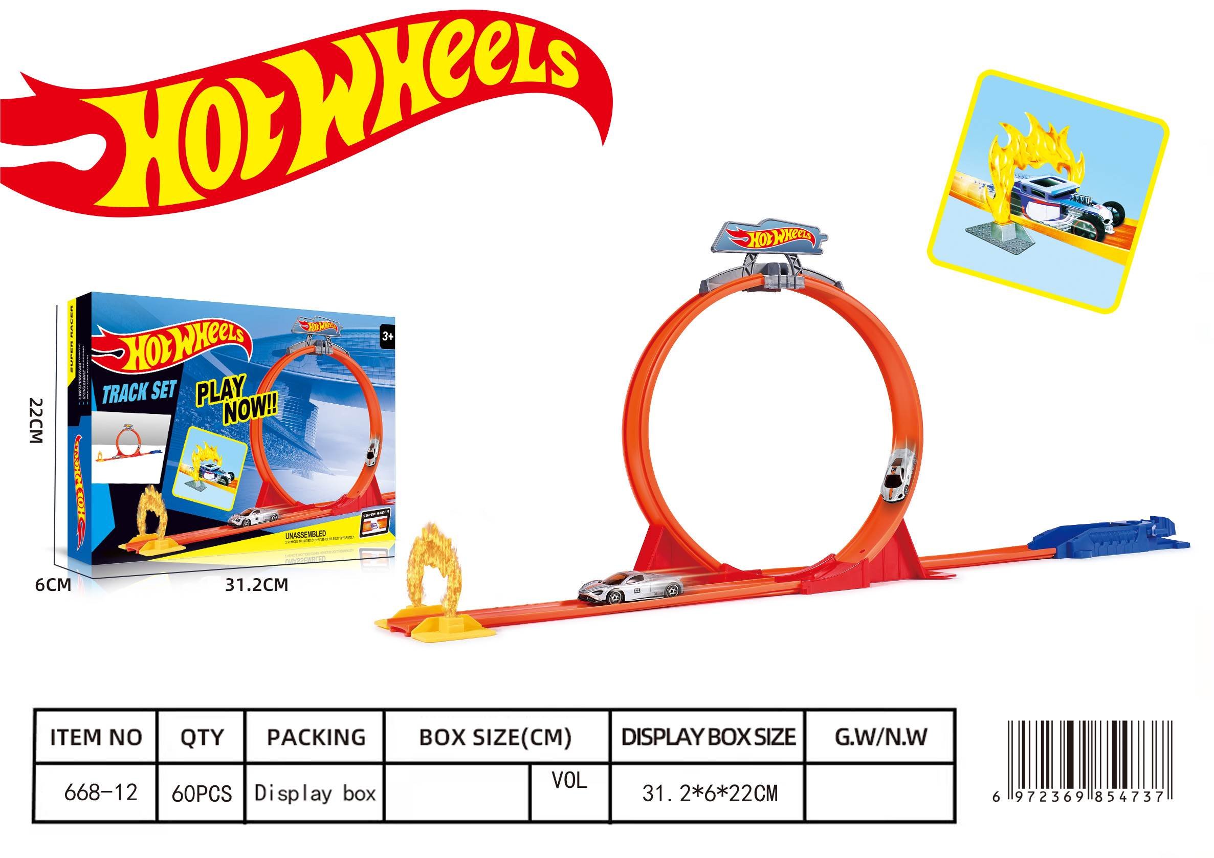 Hot Wheels: Пусковая установка с рельсами