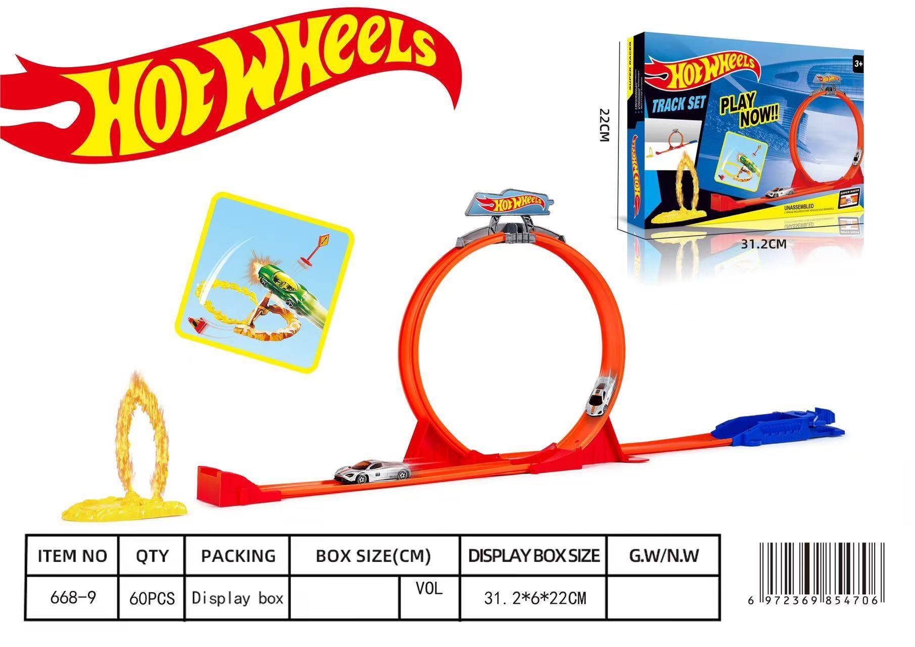 Hot Wheels: Пусковая установка с рельсами