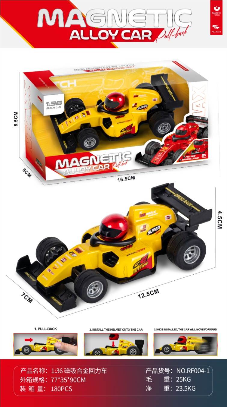 Металлическая гоночная машинка F1 с магнитным креплением, масштаб 1:36