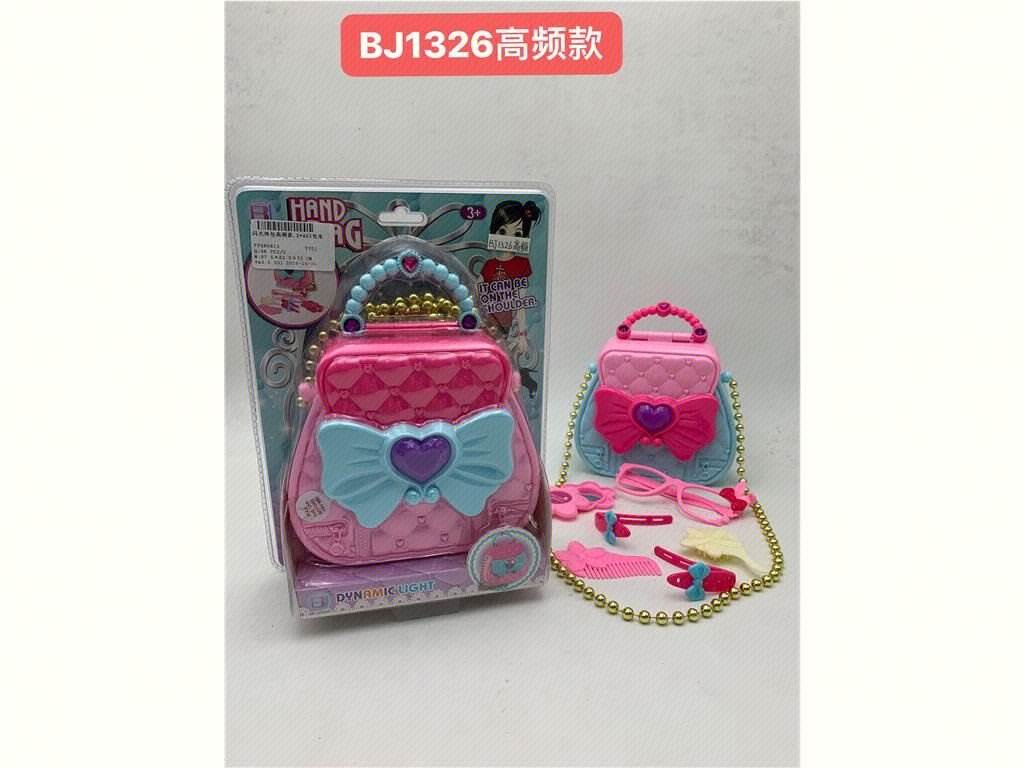 Набор детской бижутерии в сумочке Glitter Satchel Accessories
