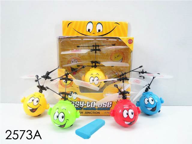 Интерактивная игрушка "Улыбка" с ИК-датчиком и подсветкой, желтая