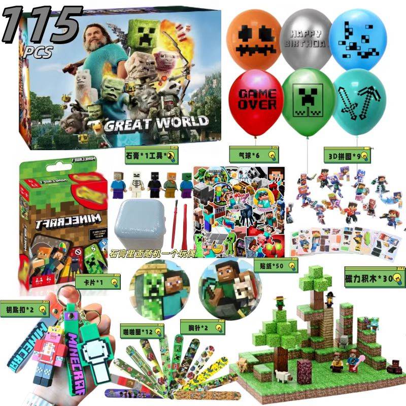 Магнитный конструктор-брелок Minecraft в боксе