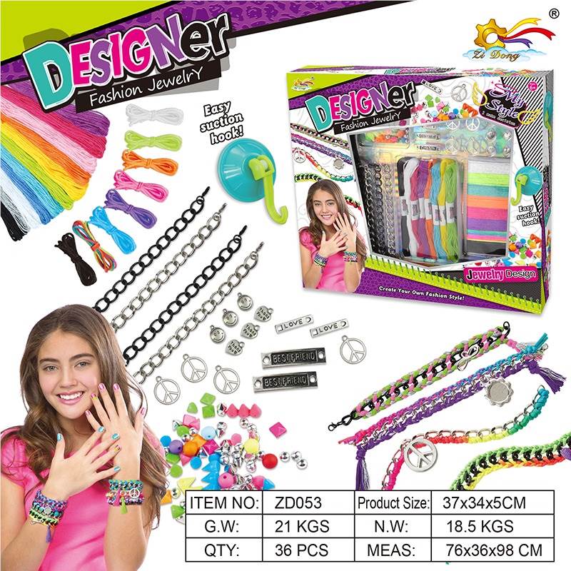 Набор для плетения украшений DIY, 紫东玩具