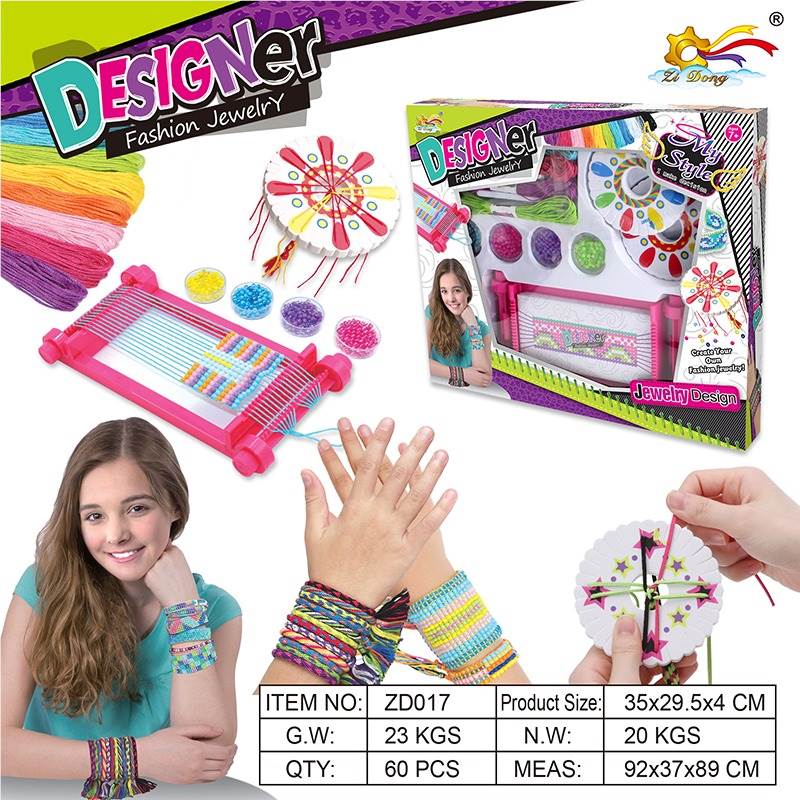 Набор для плетения украшений DIY, 紫东玩具