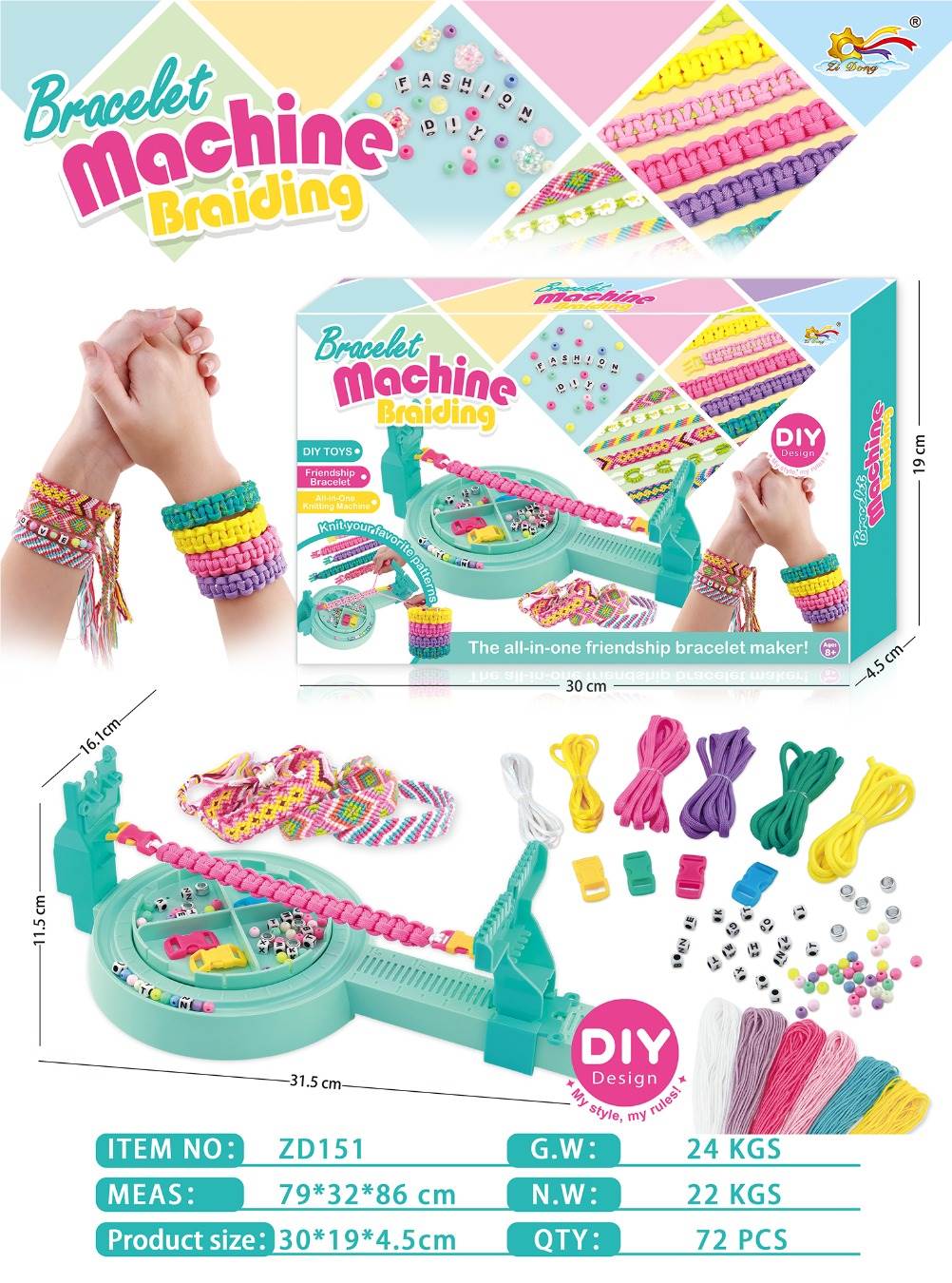 Набор для плетения браслетов DIY