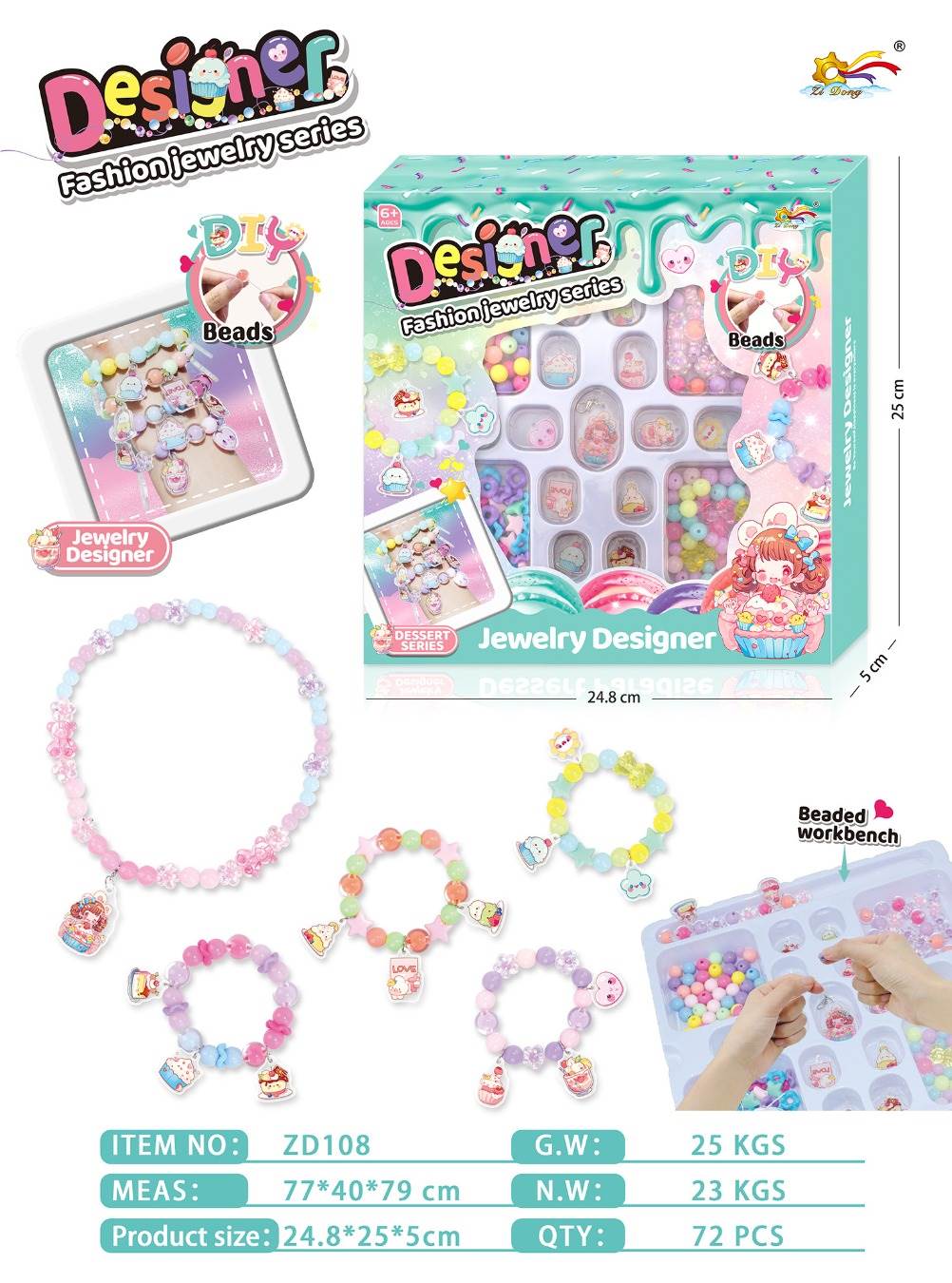 Набор для создания украшений DIY Beaded