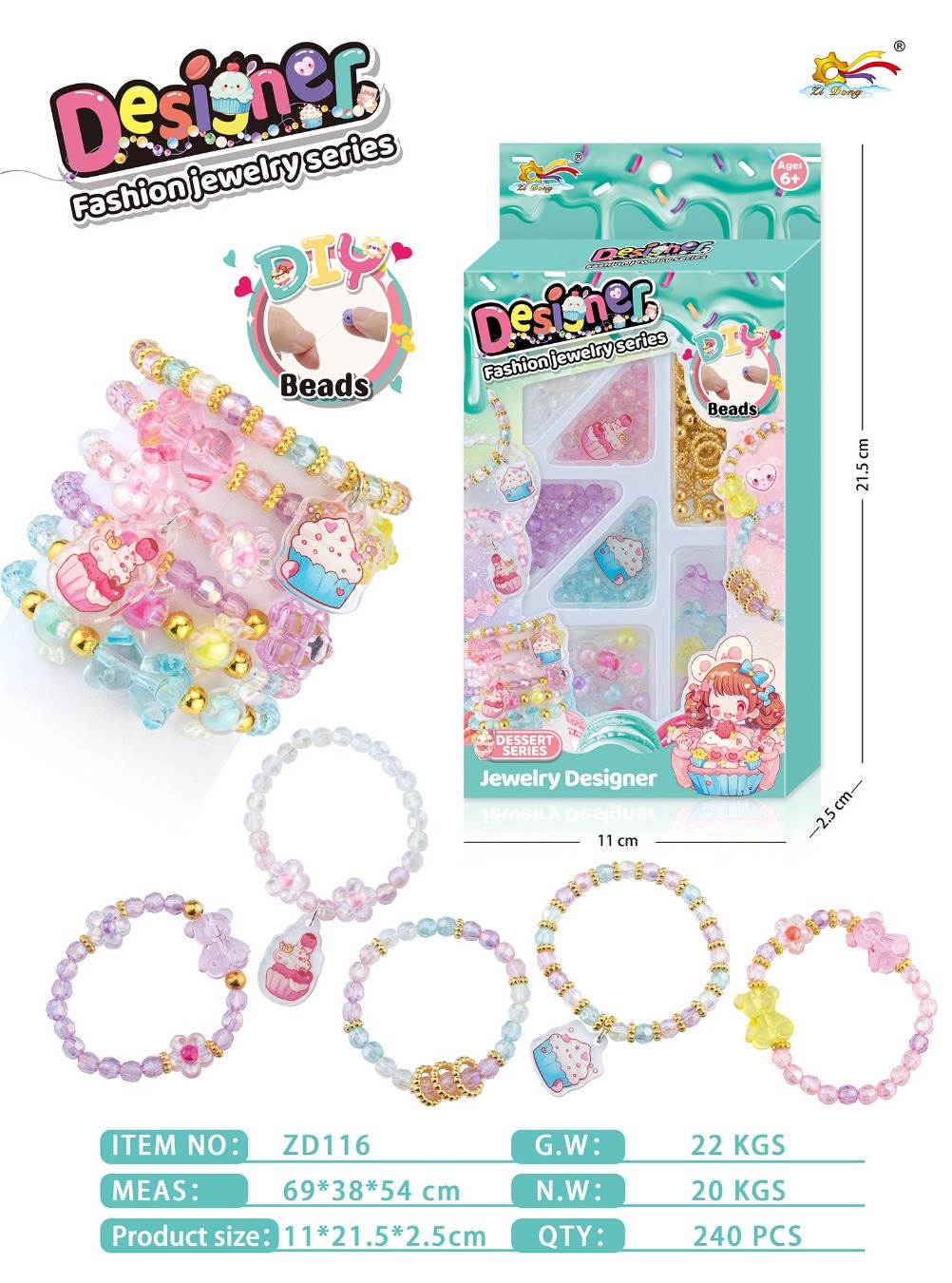 Набор для создания украшений DIY beaded