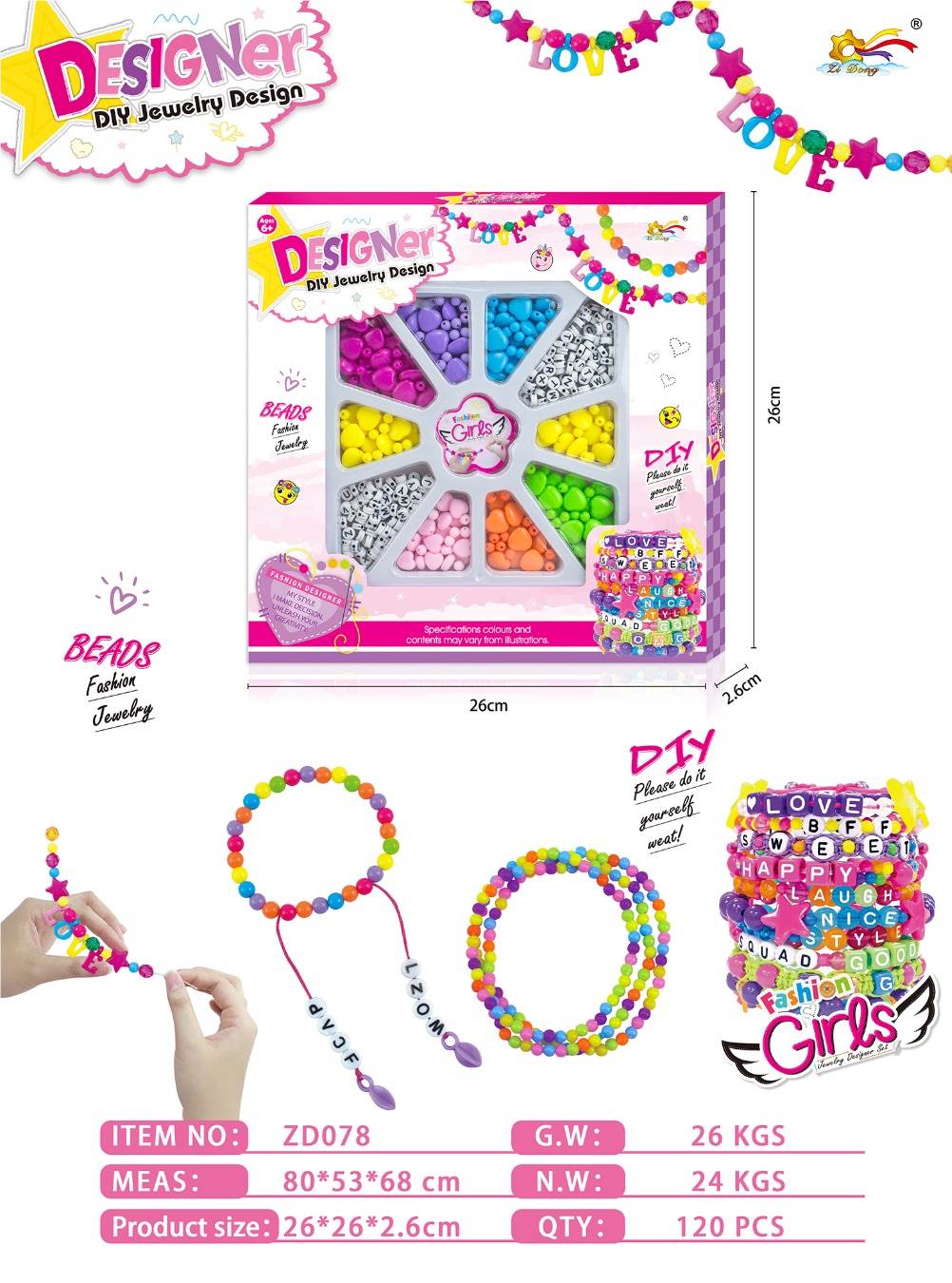 Набор для создания украшений DIY beaded