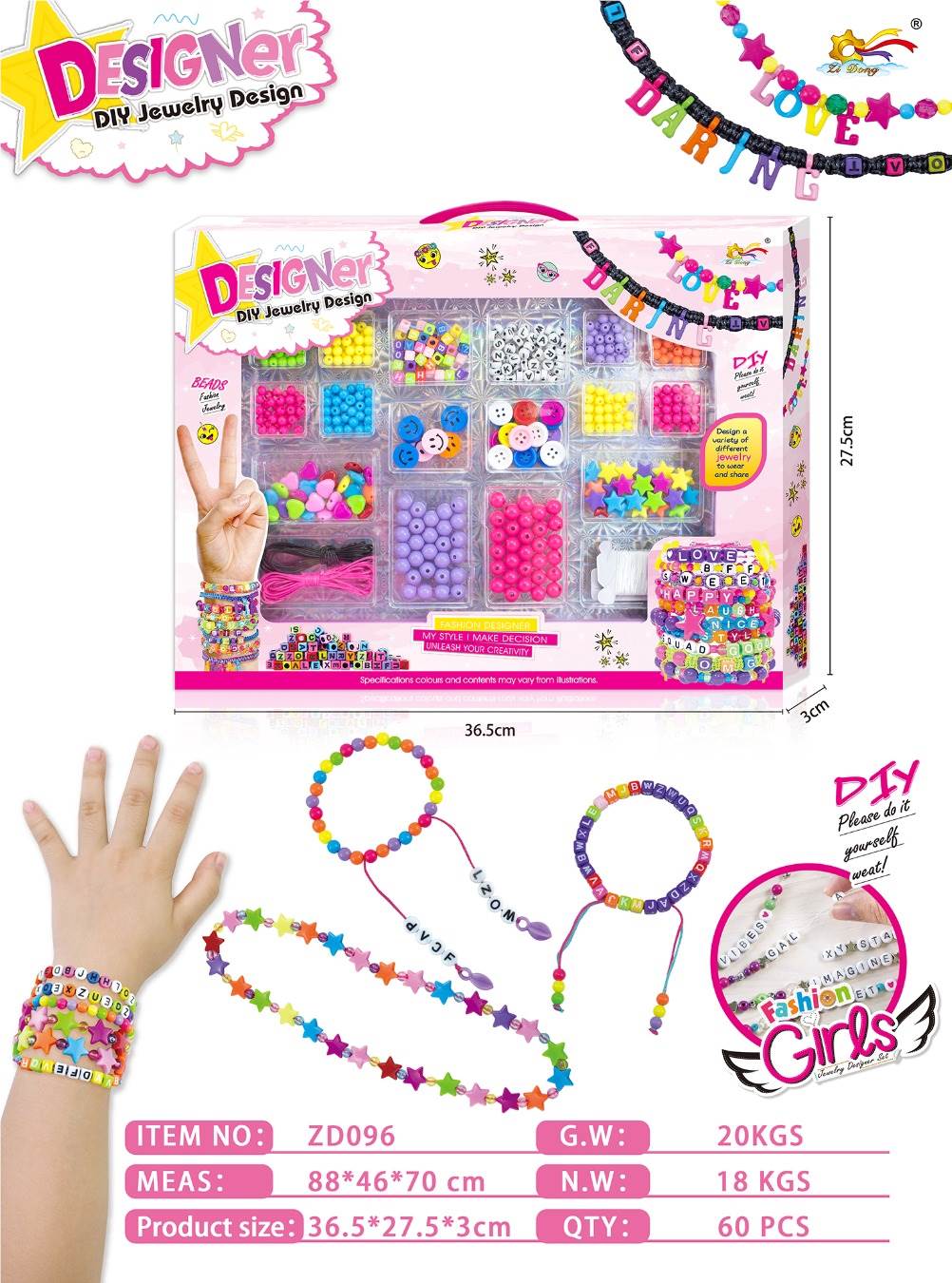 Набор для создания украшений DIY beaded