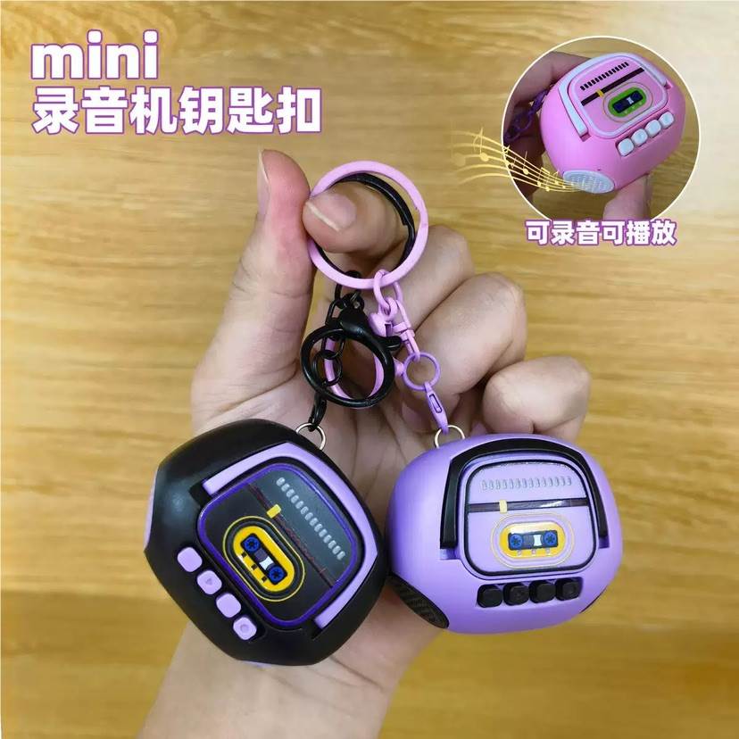Винтажный диктофон Yuanyuan, игрушка оптом