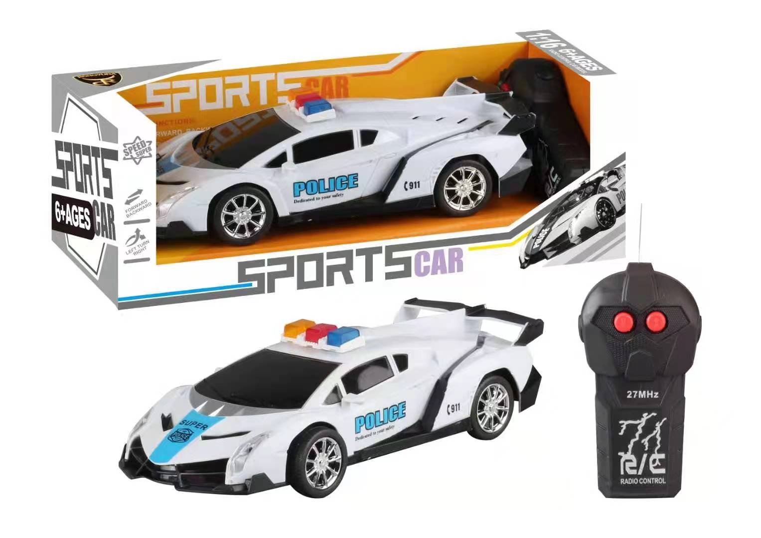 Радиоуправляемая машина Lamborghini, масштаб 1:16