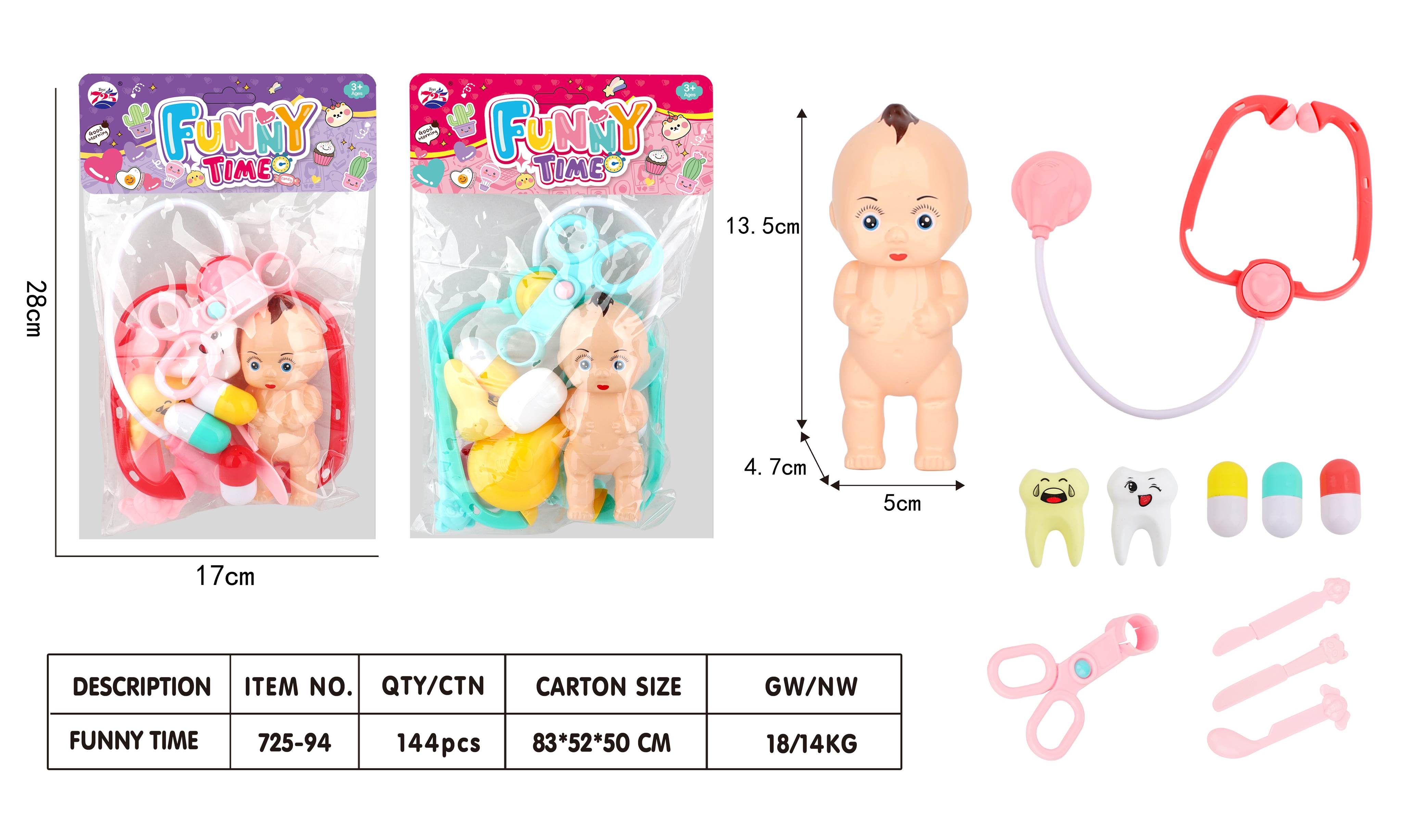 Игровой набор доктора, имитация медицинских инструментов