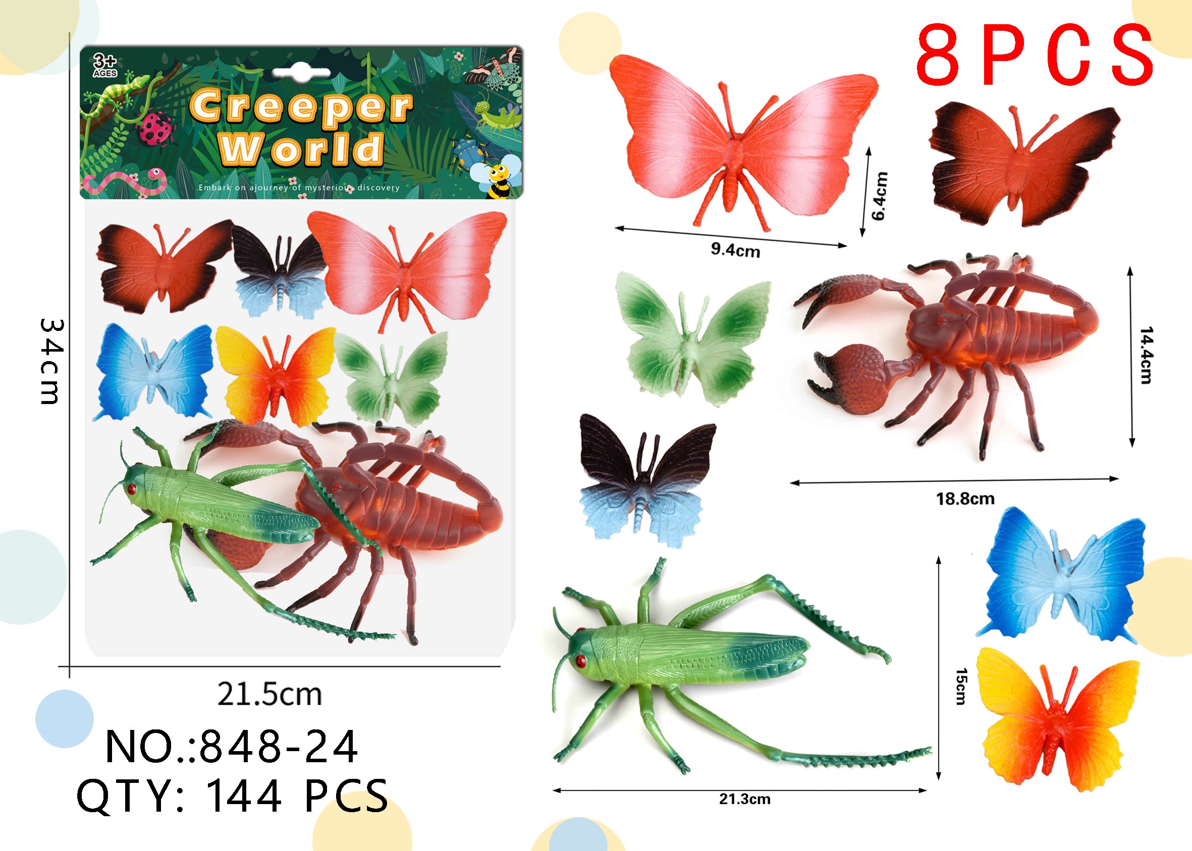 Набор насекомых: скорпион, саранча, 8 шт.
