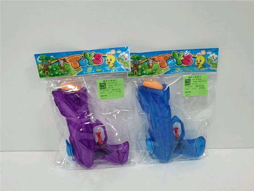 Водяной пистолет Fun Water Gun оптом