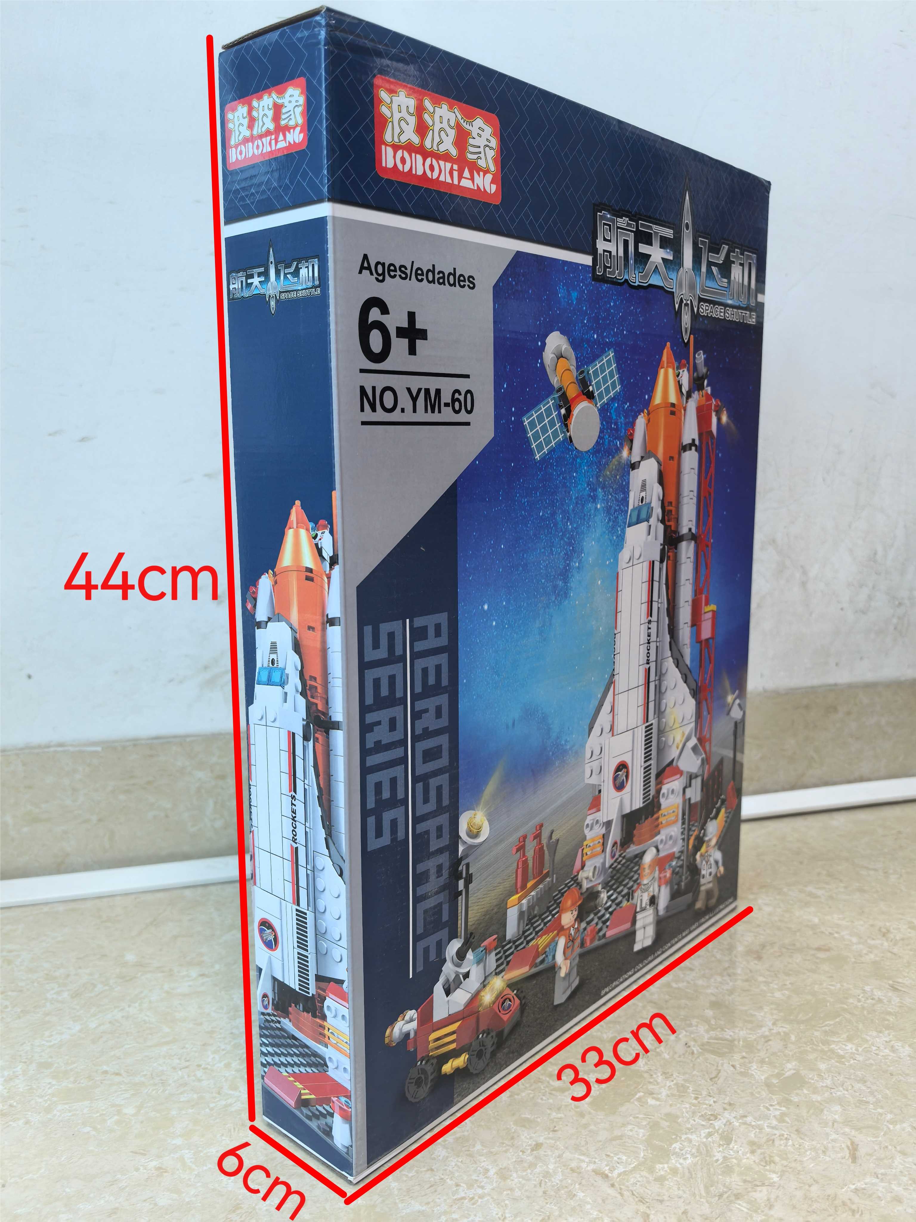 Конструктор Shenzhou Rocket, 1000+ деталей