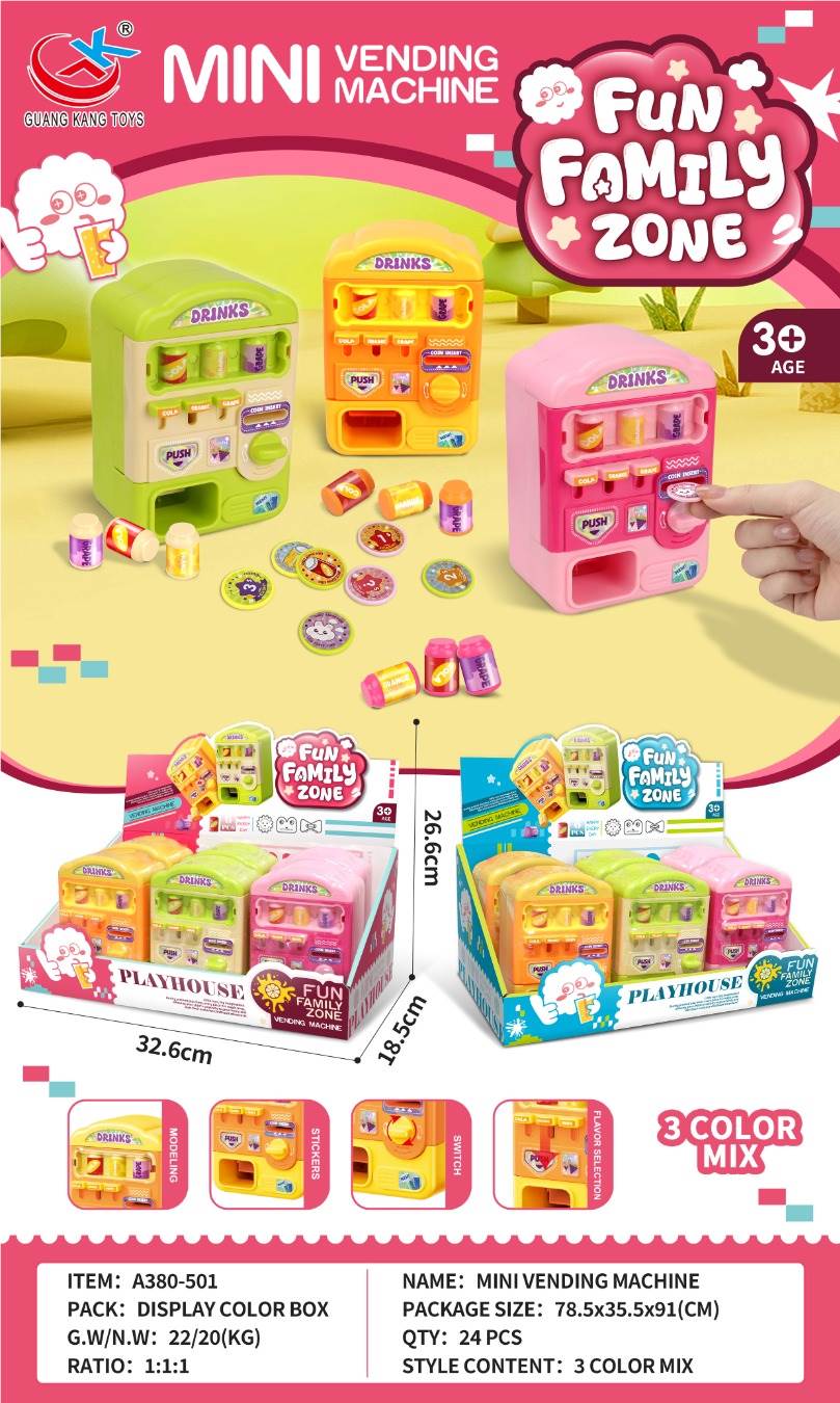 Игровой автомат с напитками в дисплейной коробке (6 шт/уп)