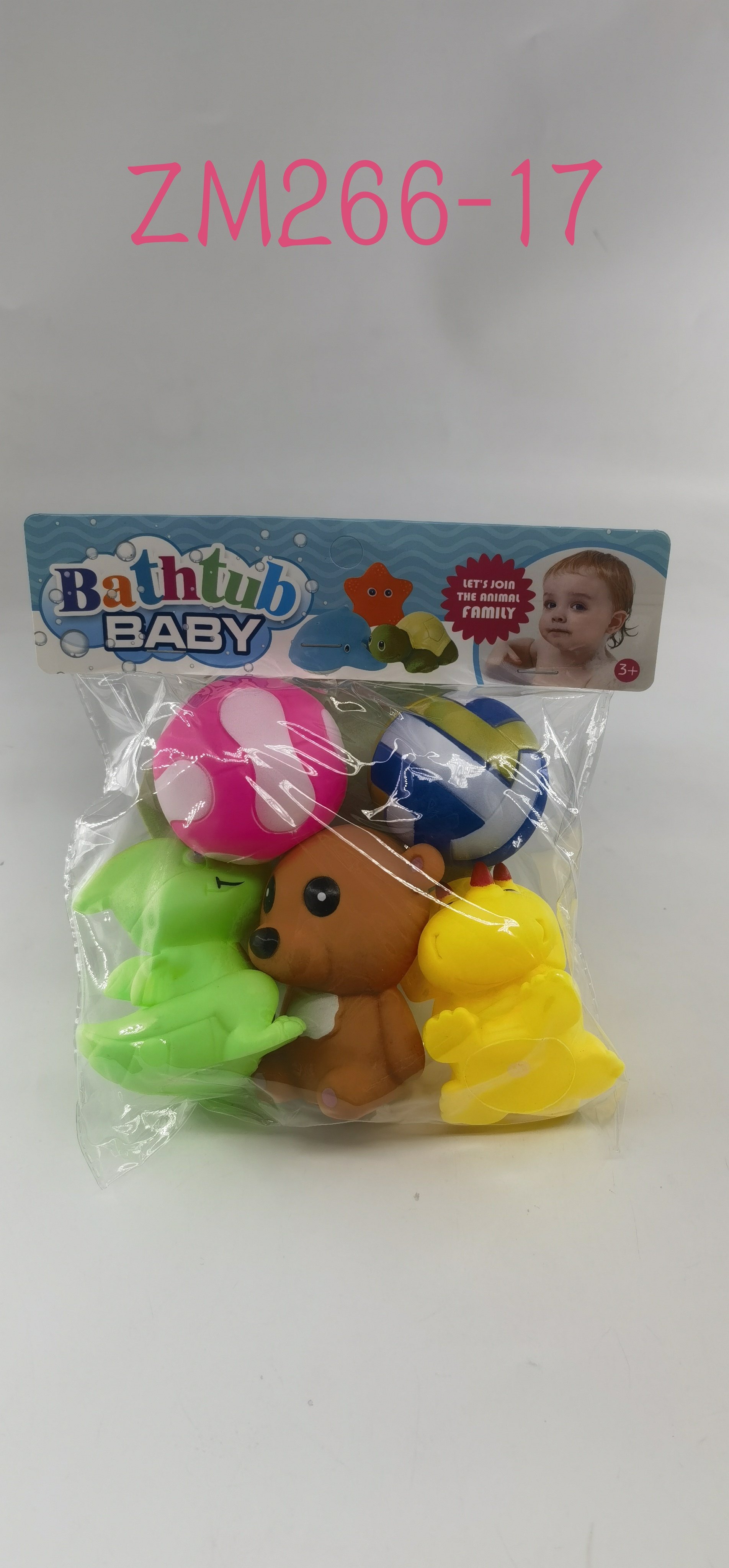 Набор пищащих игрушек для ванной, 5 шт.