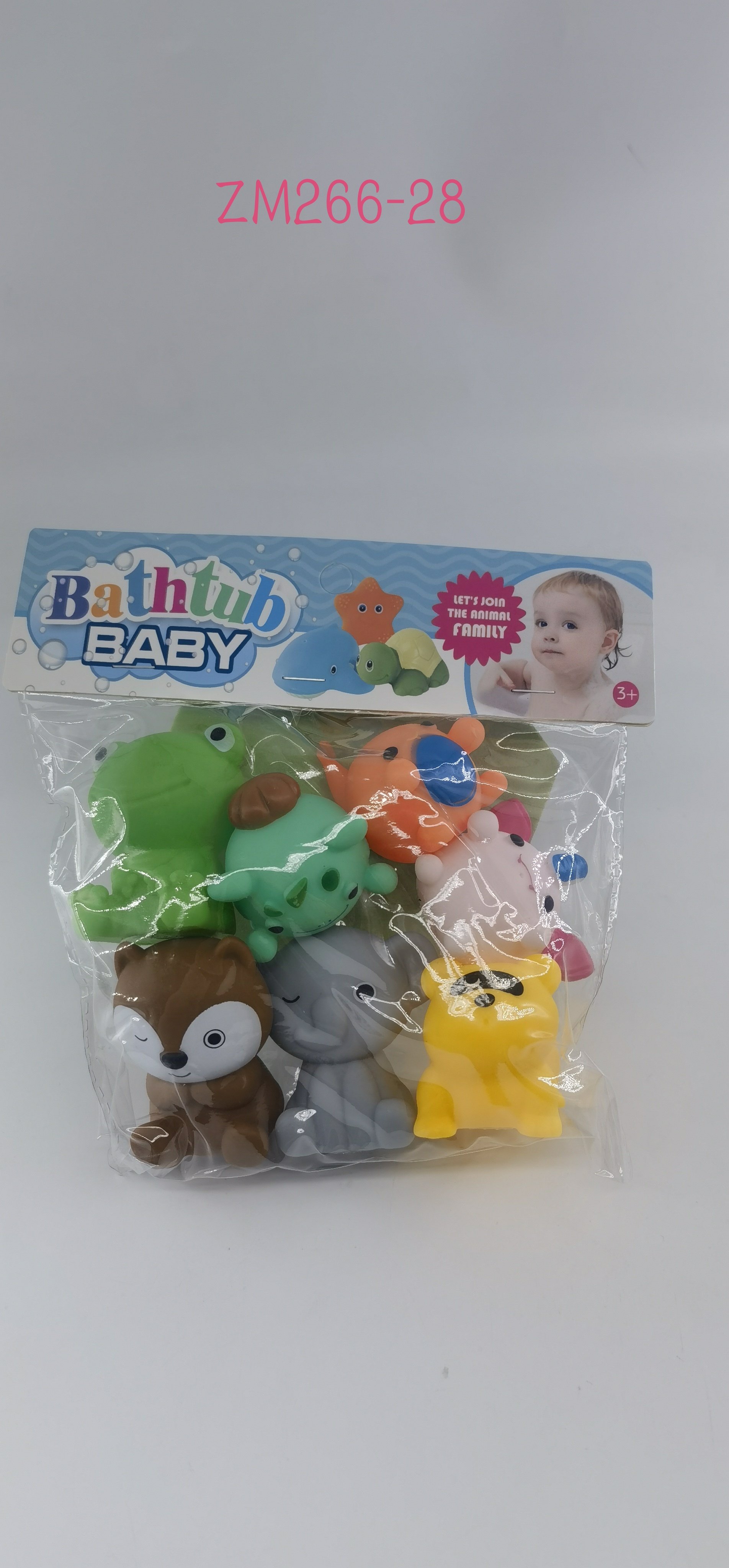 Набор пищащих игрушек для ванной, 7 шт.