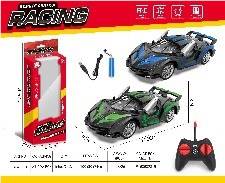 Внедорожник на радиоуправлении 1:24, 4WD