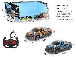Радиоуправляемая машинка 1:20 с подсветкой 2.4G