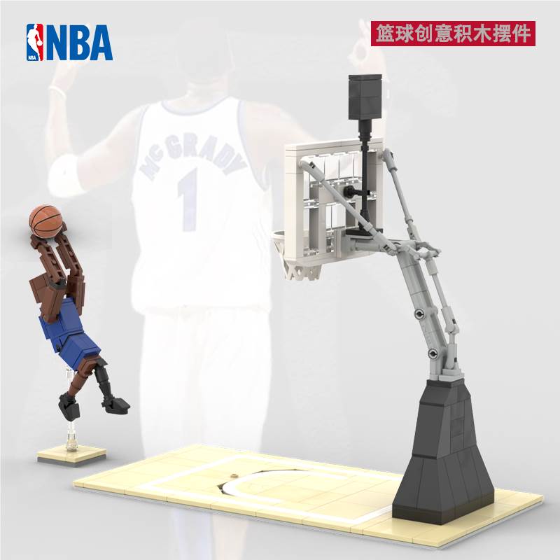 MOC NBA McGrady: креативный конструктор баскетболиста, 30 шт/кор