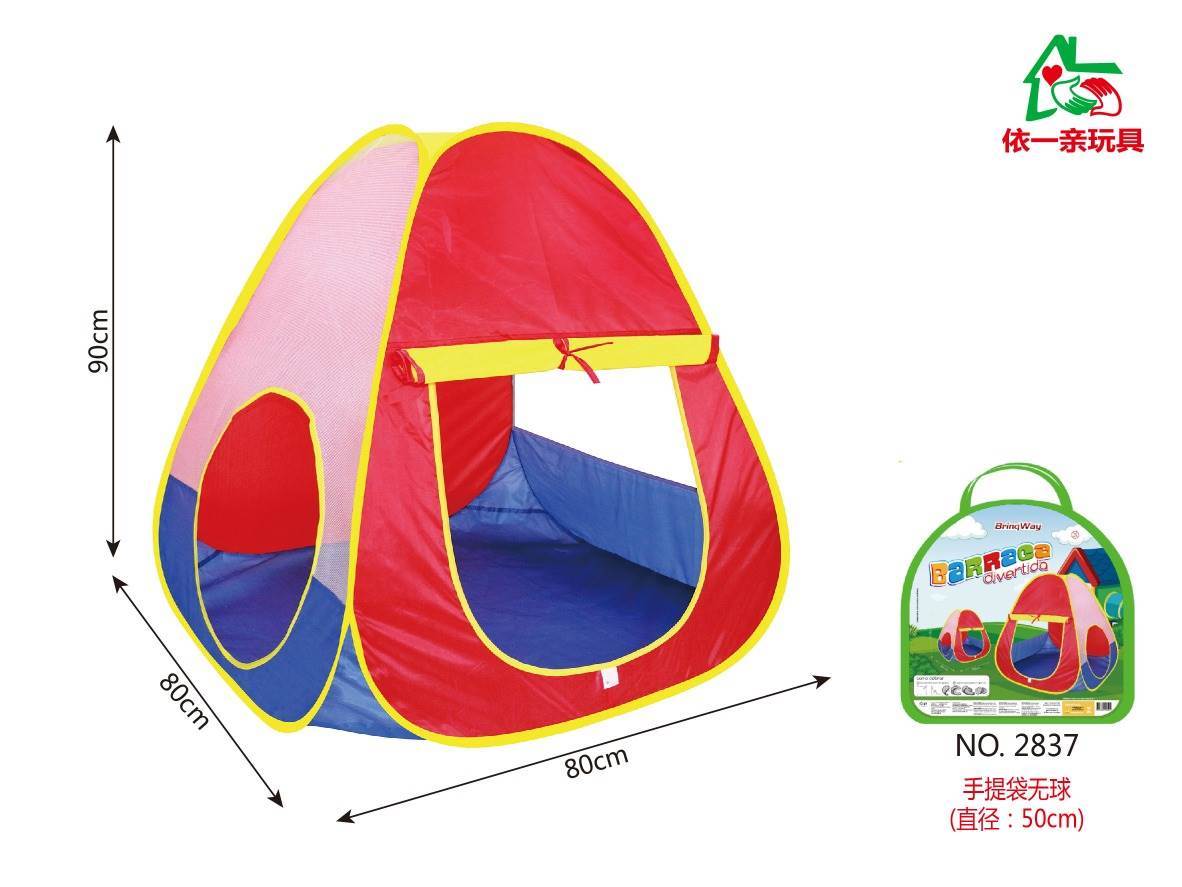 Детская палатка-шалаш Tip Tent в сумке