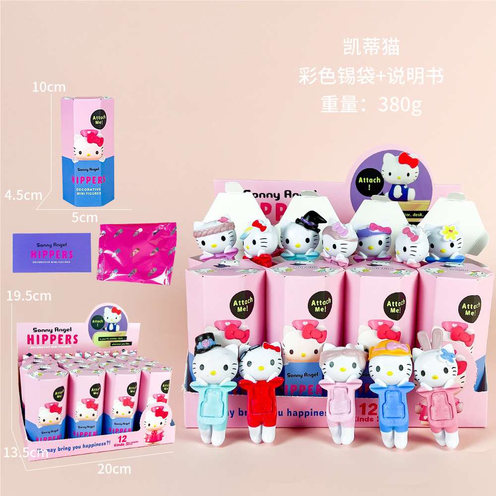 Мягкая игрушка Hello Kitty оптом