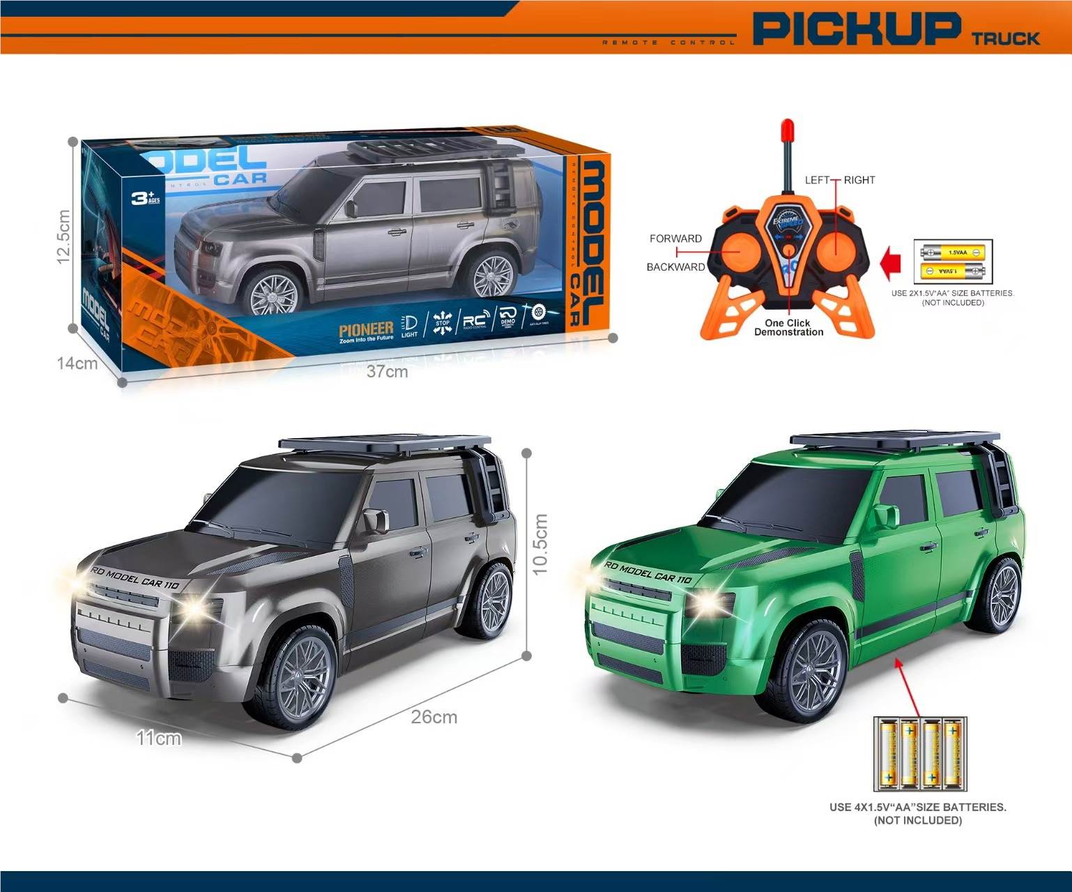 Радиоуправляемая модель Land Rover Defender 1:14, 27MHz
