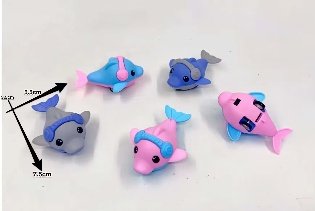 Инерционная машинка Huili Fish оптом