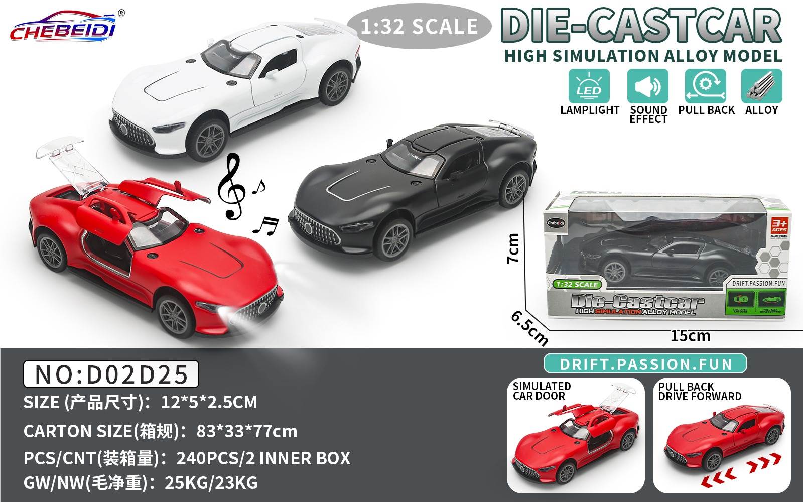 Металлическая модель Mercedes GT 1:32, свет, звук, инерция