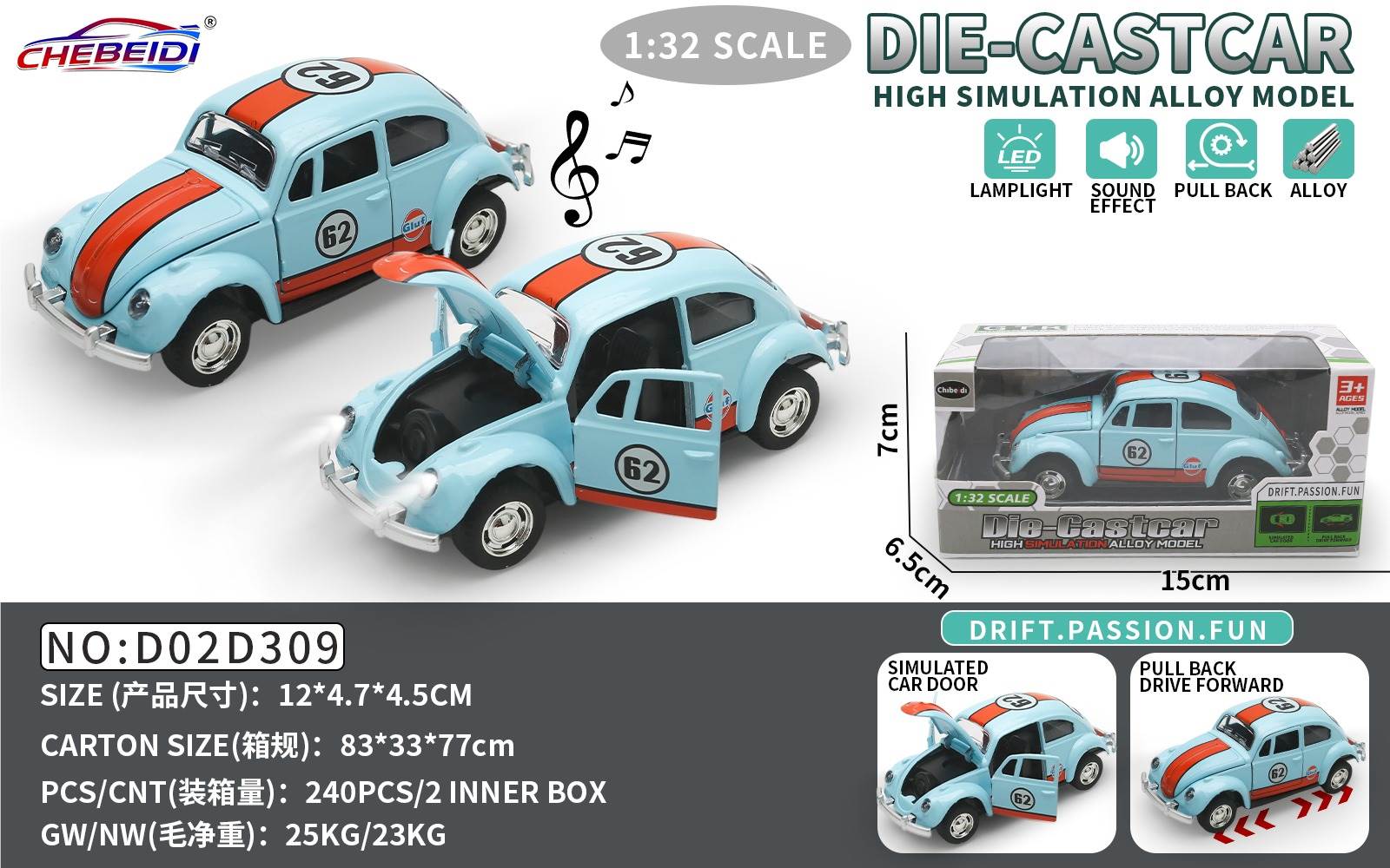 Металлическая машинка Volkswagen Beetle, 1:32, свет, звук