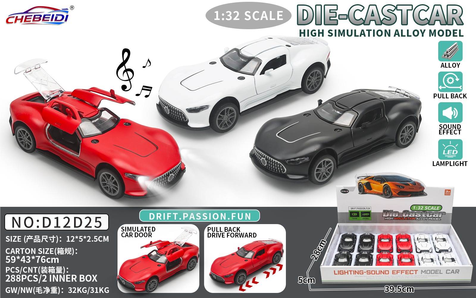 Металлическая модель Mercedes GT 1:32, свет, звук, инерция