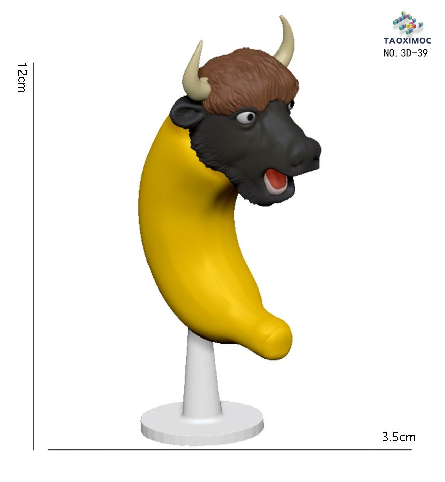 Конструктор AI Shanhaijing Banana Niutou, 3 шт.