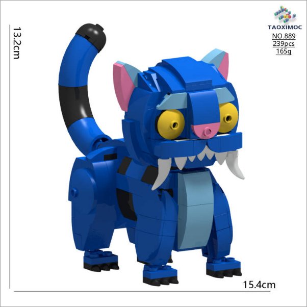 Конструктор Маленький тигр, 239 деталей