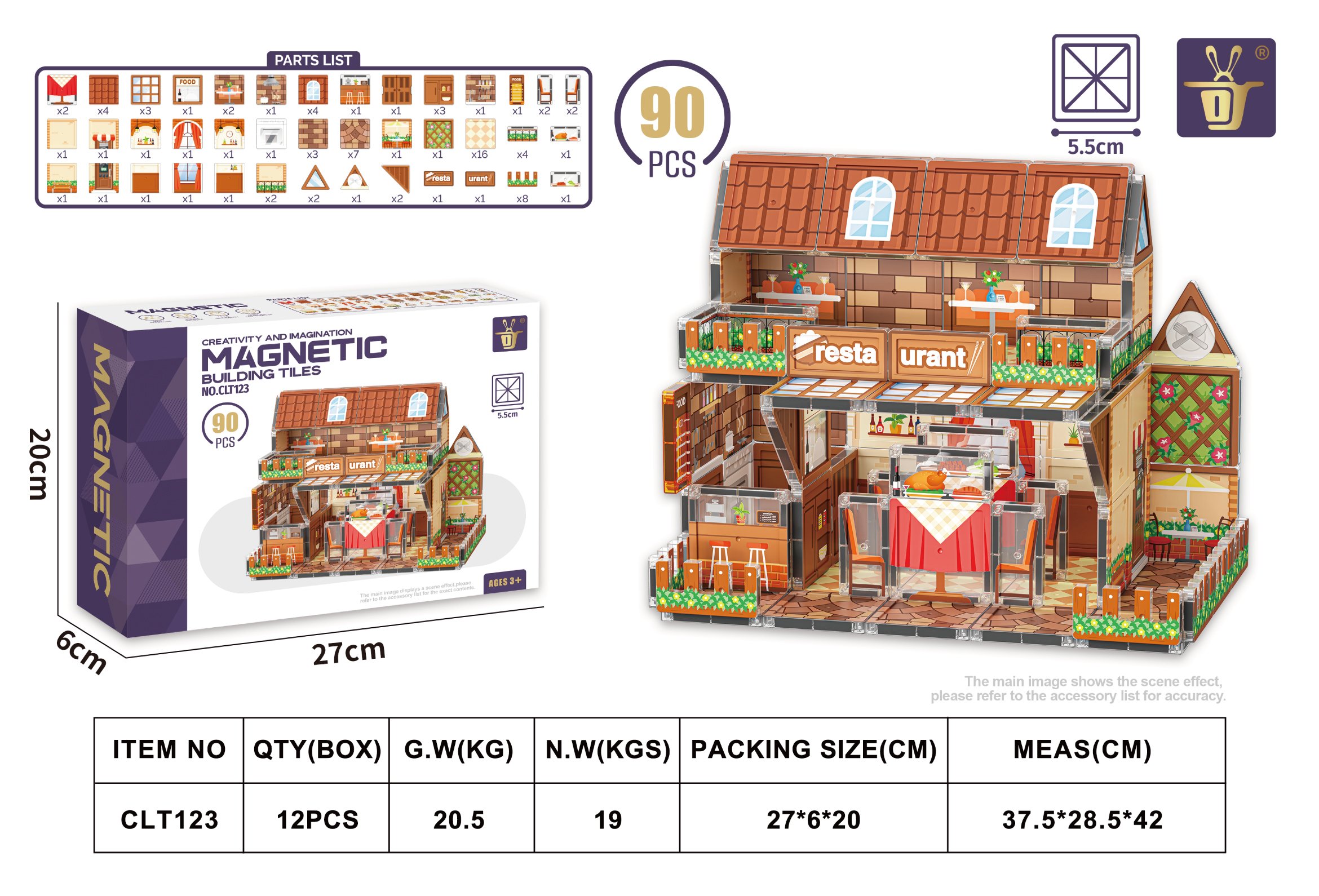Магнитный конструктор "Ресторан", 5.5 см, 12 шт/кор