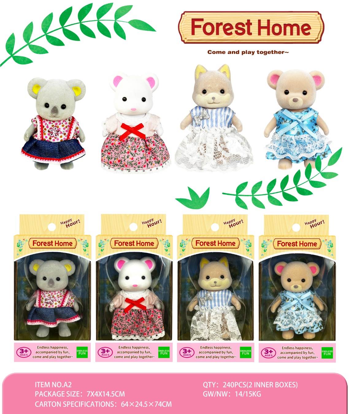 Мягкая игрушка в одежде: Коала, Мышь, Шиба-ину, Медведь (микс)