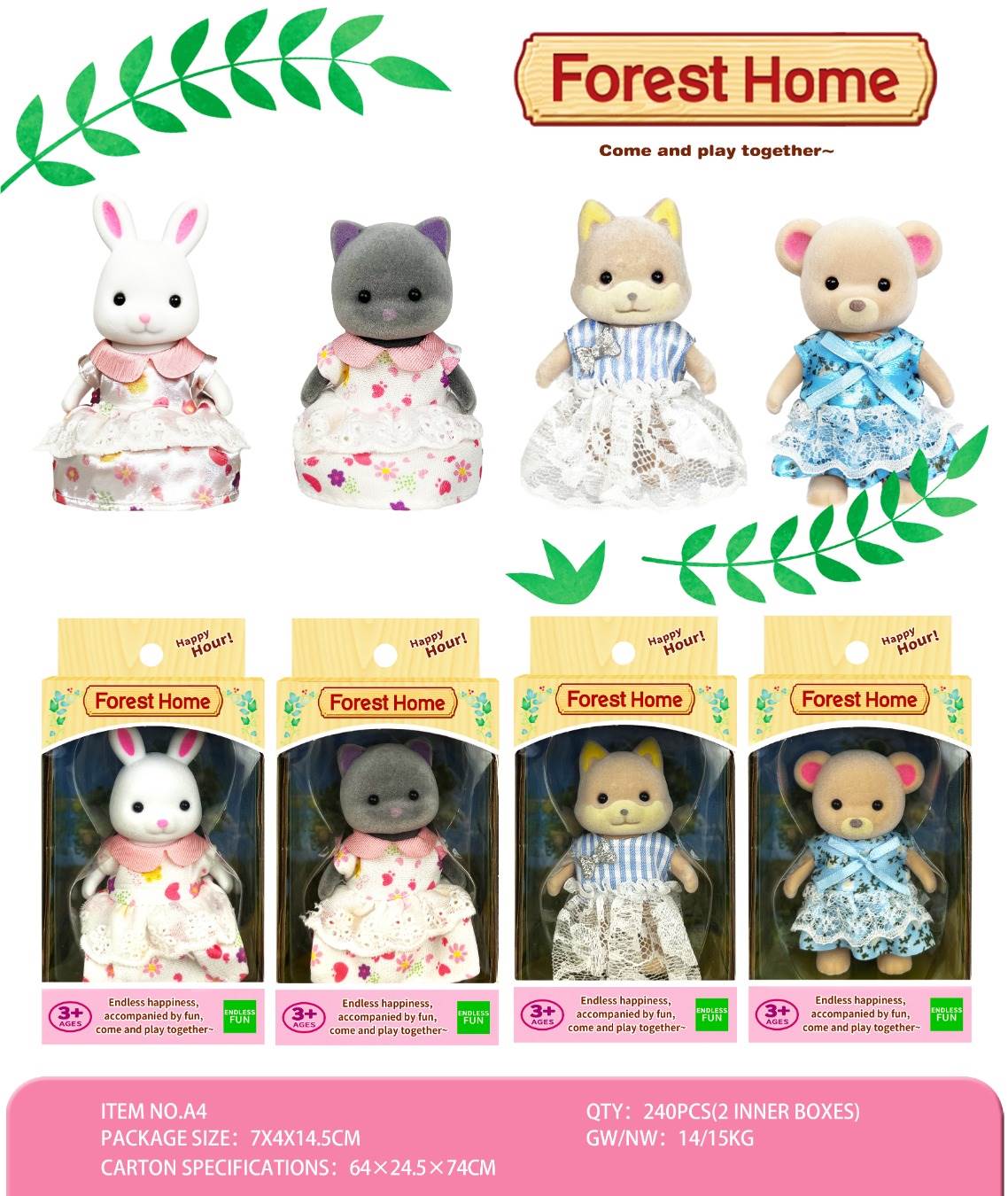Мягкие игрушки: Зайчик, Котик, Собачка, Мишка в одежде (микс)