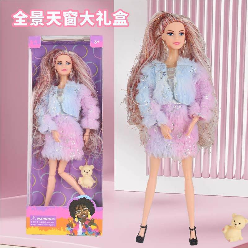 Кукла Barbie Fashion: Принцесса, винил, в коробке