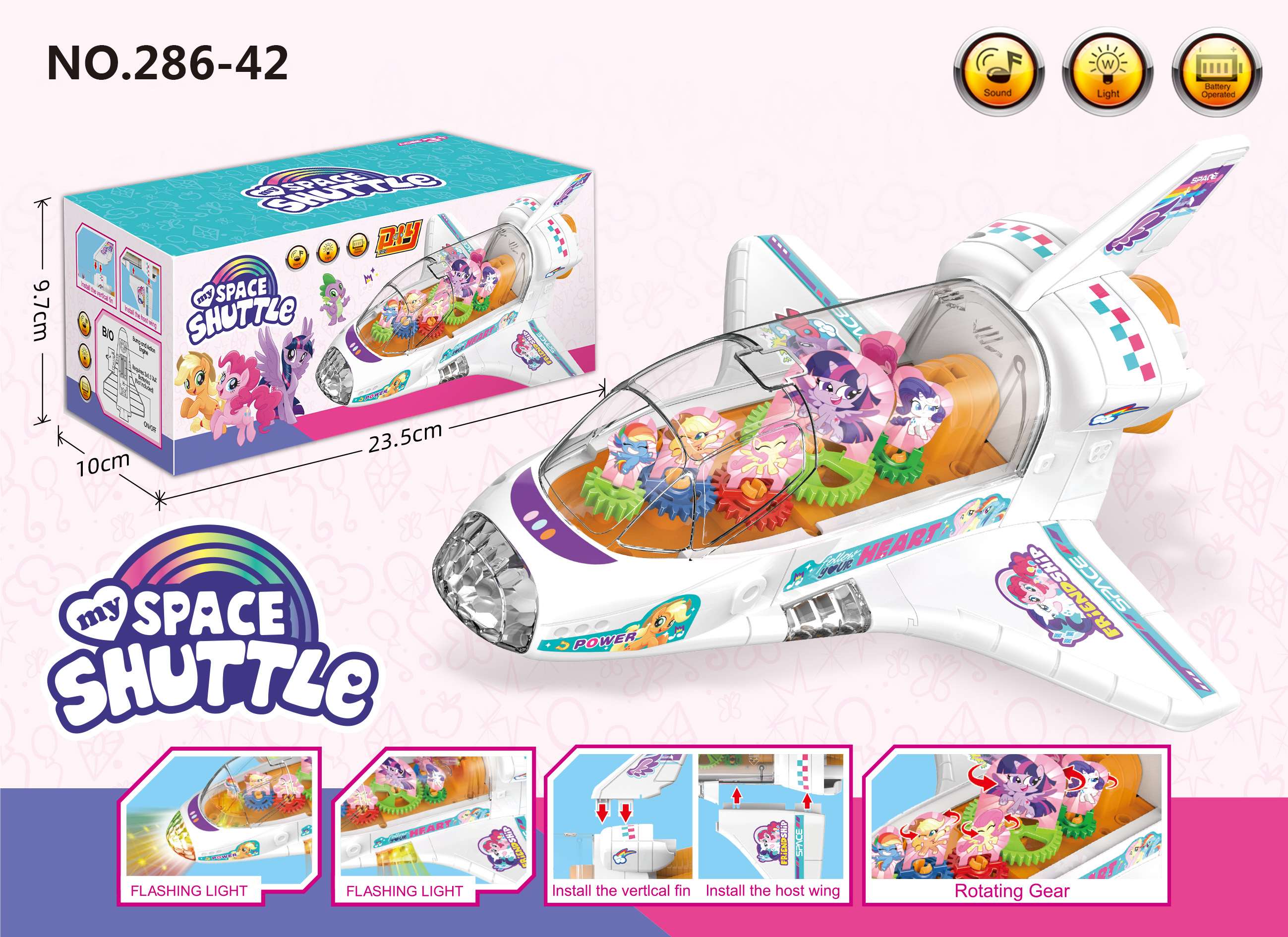 Электрический вращающийся космический шаттл My Little Pony