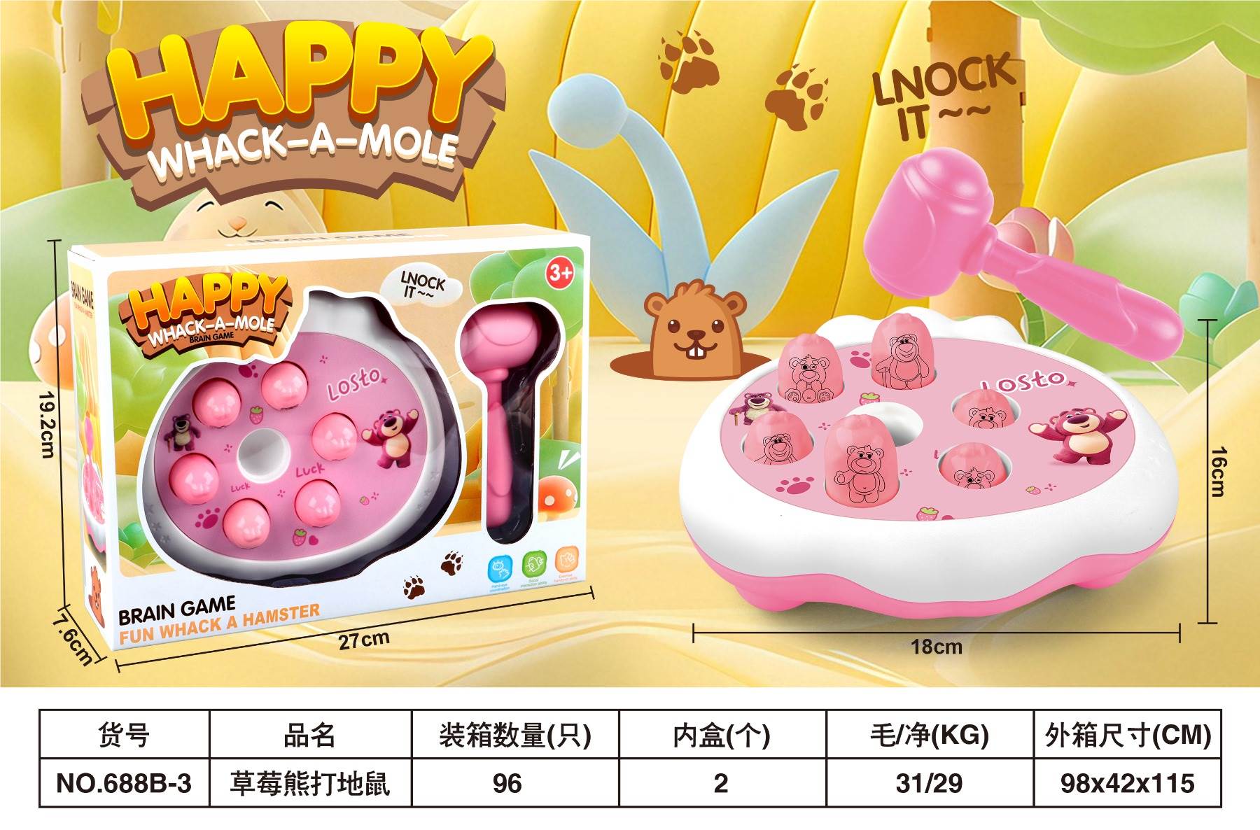 Настольная игра Strawberry Bear 'Ударь суслика'