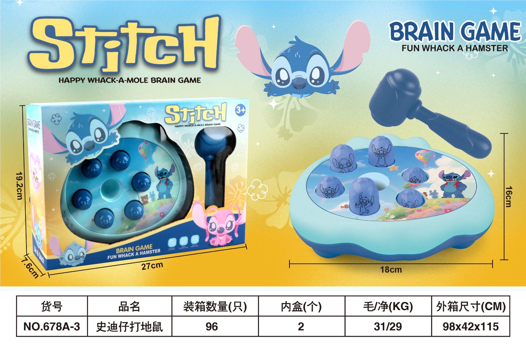 Настольная игра Stiddy: Ударь суслика